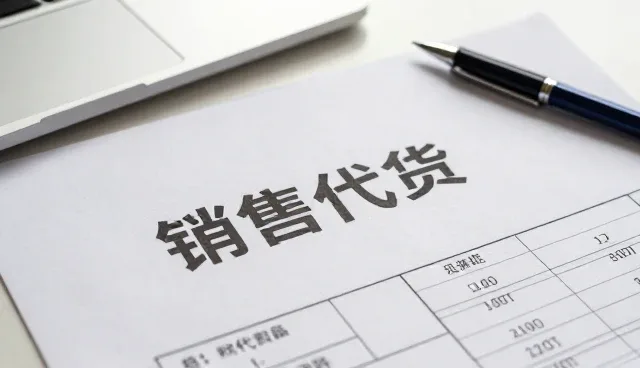 技术驱动下的生产线配套应用场景分析